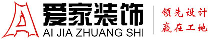 屌操屄视频铜陵爱家装饰有限公司官网